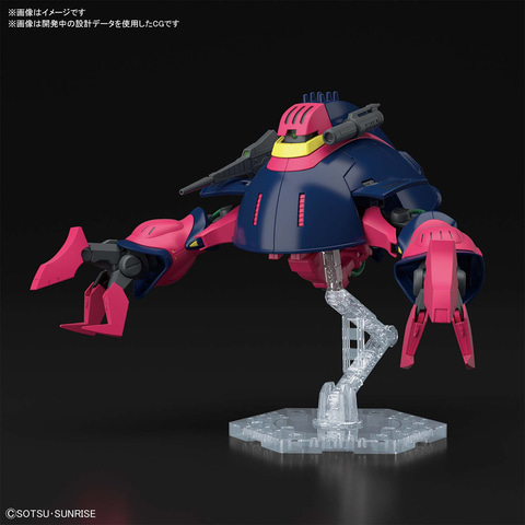 ガンプラ　hguc Ζガンダム　バウンドドッグ　ドライセン　未組立新品 ガンプラ hguc Ζガンダム バウンドドッグ ドライセン 未組立新品
