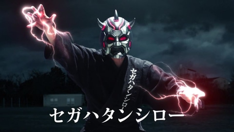 せがた三四郎の形見!? セガ、「せが四郎」動画シリーズ第2話「秘密篇