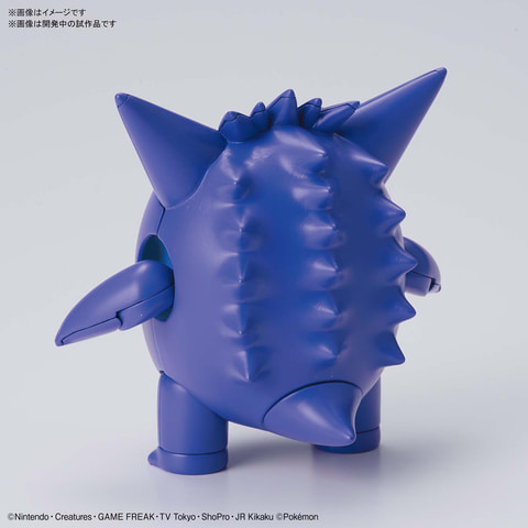 ポケモンプラモコレクション 45 セレクトシリーズ ゲンガー」9月発売