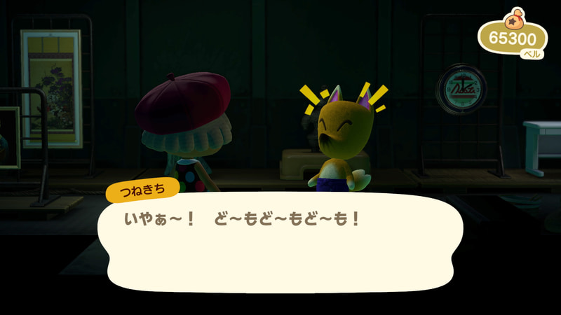 船では様々な美術品が売られている