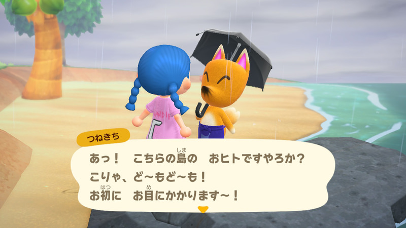 ほほう……話を聞こうではないか