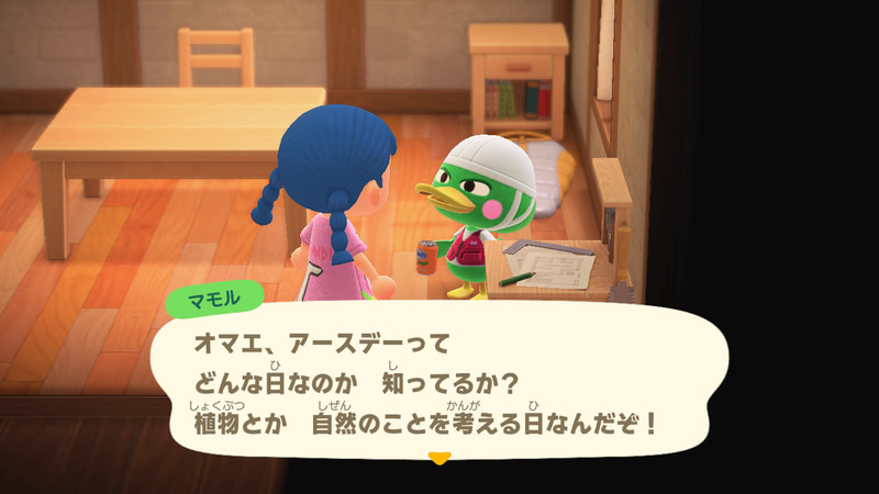 島の住人たちもアースデーへの意識高め！ 一緒に島の植物や自然について考えよう