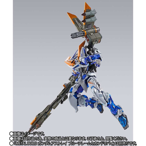 L BUILD ランチャーストライカー、エールストライカーセット METAL BUILD ランチャーストライカー」発売決定！ 「エール