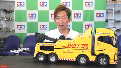 タミヤ 1/14 ボルボ FH16 8x4 レッカートラック 1円〜 同梱不可