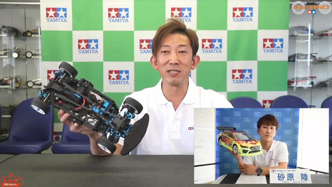 ヴォル　1/10 タミヤ TA07RR 超ハイエンドシャーシ TA07RRでハイエンドカーに混じって走行してきました - YouTube