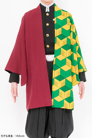 鬼滅の刃」より炭治郎と義勇のコスプレが手軽に楽しめる羽織が発売中