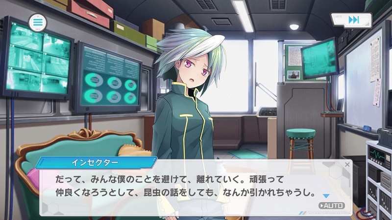 そんな悲しそうな目をされたら、思わず抱きしめたくなるじゃないか（事案）