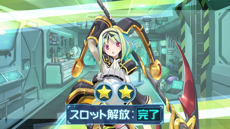 筆者お気に入りのキャラその2「ジョーカー」。装甲娘への愛さえあれば、星は増やせるよ、どこまでも！