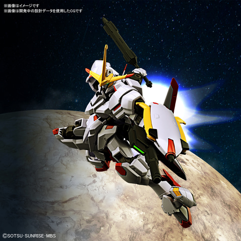 機動戦士ガンダム 鉄血のオルフェンズ ウルズハント：HG