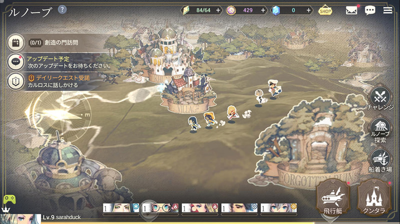 フィールドマップは自動で探索をすることが可能。放置ゲームの要素も備えている