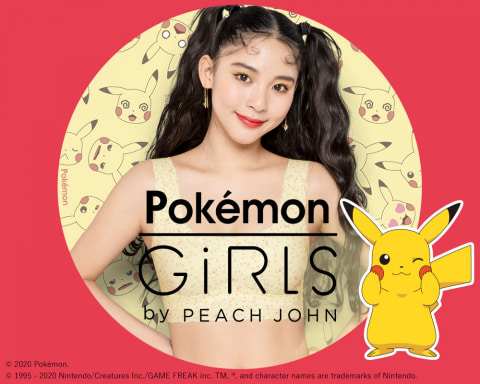 可愛いポケモンがランジェリーになって登場！「GiRLS by PEACH JOHN