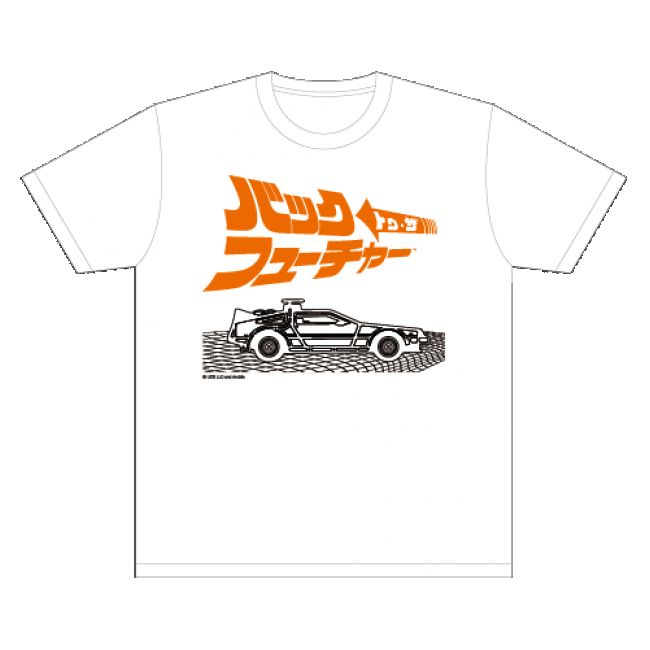 価格：各3,500円（税別）/画像は前面