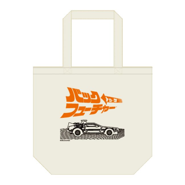 価格：各1,800円（税別）