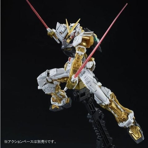 RG 1/144 ガンダムアストレイゴールドフレーム 【再販】」予約受付開始