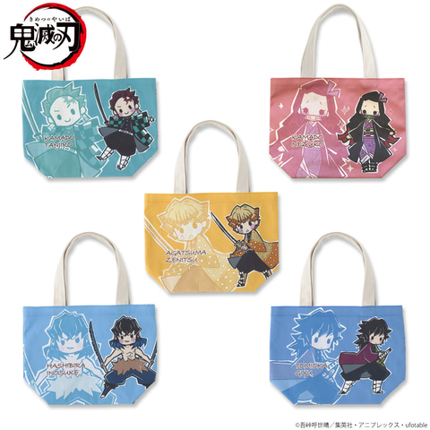 鬼滅の刃 炭治郎 ハンドバッグ　プレバン限定 鬼滅の刃 ハンドバッグ【二十九次受注：2024年8月発送