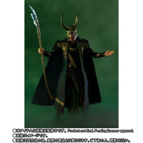 SHFiguarts フィギュアーツ ロキ アベンジャーズ S.H.Figuarts ロキ（アベンジャーズ） | MARVEL（マーベル