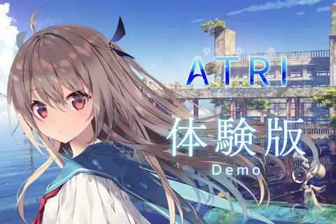 【✨夏色の記憶✨禁断の愛・あの夏の日✨DVDアドベンチャーゲーム✨】 Amazon.com: Tomorrow, Mom Won't Be Here / Ashita, Mama ga