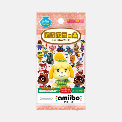 My Nintendo Storeにて予約販売中の「どうぶつの森amiiboカード