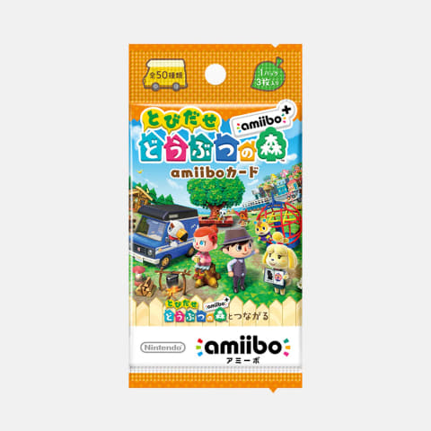 どうぶつの森 amiiboカード どう森 あつ森 キャラクター 任天堂 任天堂（Nintendo） 【新品】1週間以内発送 どうぶつの森amiiboカード