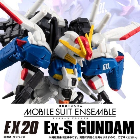 SEMBL - プレミアムバンダイ限定 機動戦士ガンダム MOBILE SUIT ENSEMBLE(モビルスーツ アンサンブル) EX20 Ex-Sガンダム ガンダムセンチネル 完成品 可動フィギュア バンダイ Amazon | 機動戦士ガンダム MOBILE SUIT ENSEMBLE EX20 Ex‐S