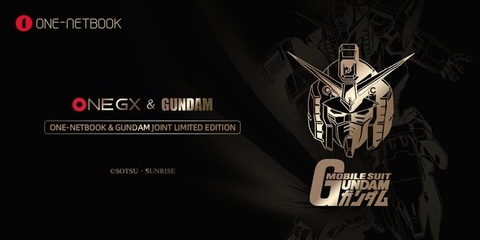 超小型ゲーミングPC「OneGx1」の「機動戦士ガンダム」コラボ