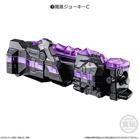 【第一版】フラグのジョー2冊セット ジョーキーとエクスプレスが合体！ 食玩「ミニプラ 魔進合体シリーズ02