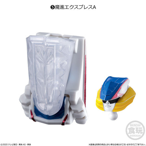 ジョーキーとエクスプレスが合体！ 食玩「ミニプラ 魔進合体シリーズ02