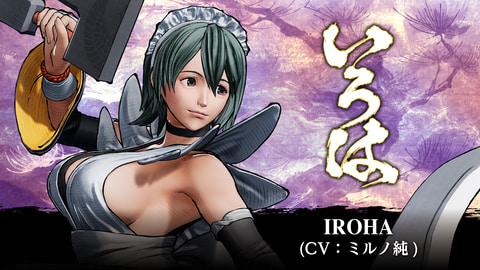 SAMURAI SPIRITS」シーズンパス2のDLCキャラクター第3弾「いろは」が5