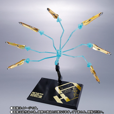 L ROBOT魂 アカツキガンダム （オオワシ装備）シラヌイ装備セット むめまま | METAL ROBOT魂 ＜SIDE MS＞ アカツキ（オオワシ装備