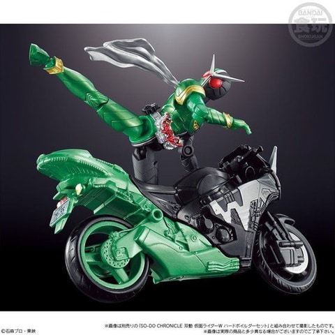 食玩「SO-DO CHRONICLE 双動 仮面ライダーW」より、「リミテッド