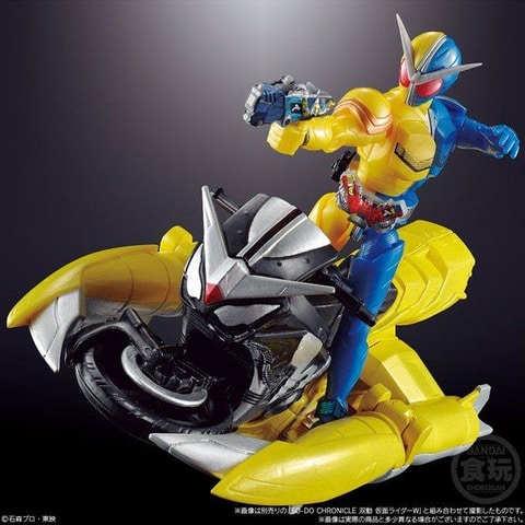 双動 仮面ライダーW リミテッドカラーver + ハードボイルダーセット 食玩「SO-DO CHRONICLE 双動 仮面ライダーW」より、「リミテッド