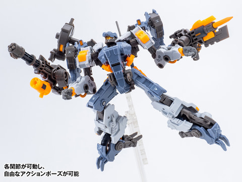 アクションフィギュア「RB-08 ROTOR “狂弩”（ユニバーサルカラーVer