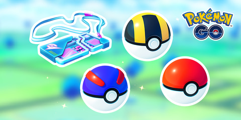 ポケモンGO」、ボール類が手に入る最後の1ポケコインボックスの販売を