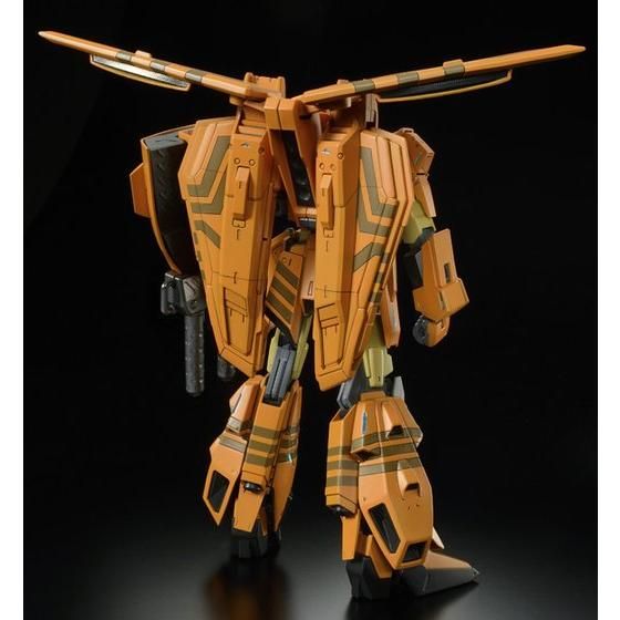 ウェイブライダー形態