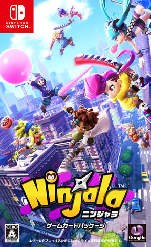 Switch「ニンジャラ」、限定アイテムやゲーム内通貨がセットになった