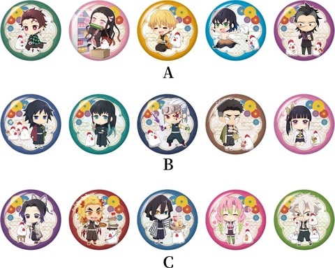 鬼滅の刃」、ローソンにてタイアップキャンペーンを6月2日より開催