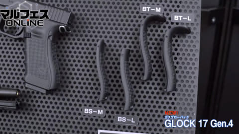手のひらサイズのガスガン「コンパクトキャリーガスガン」、ゆるくて