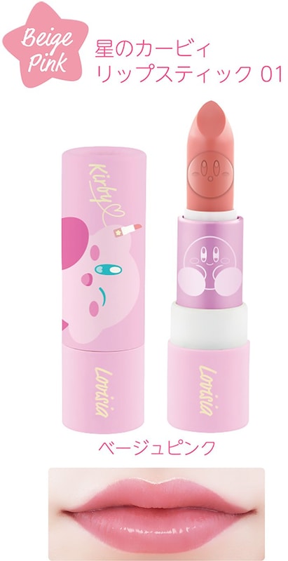 星のカービィ リップスティック 01