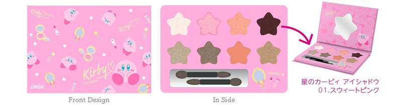 星のカービィ アイシャドウ 01.スィートピンク