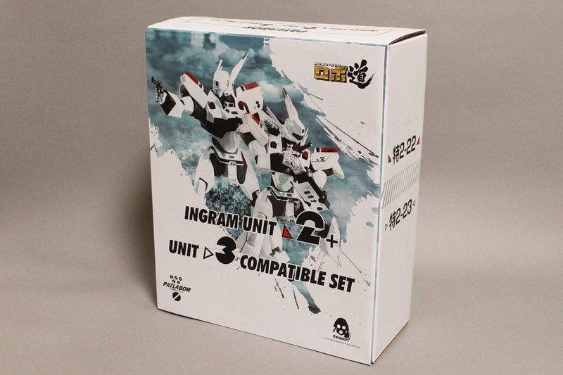 「ロボ道 イングラム2号機＋3号機 コンパチブル・セット」パッケージ。試作品なので変更される可能性もある