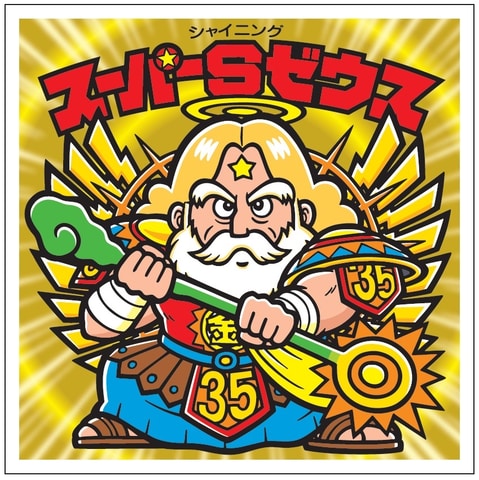 初の「天使だけ」、「悪魔だけ」のビックリマンチョコが発売決定