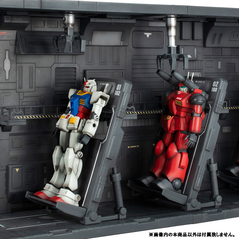 ホワイトベース」のカタパルトデッキを再現した1/144ガンプラ用