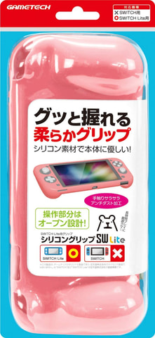 Nintendo Switch Lite ピンク 本体➕備品 Nintendo Switch Lite | 任天堂