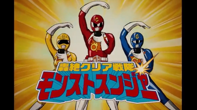 回答で様々なアイテムが貰える