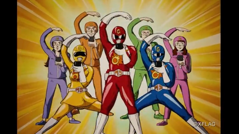 回答で様々なアイテムが貰える