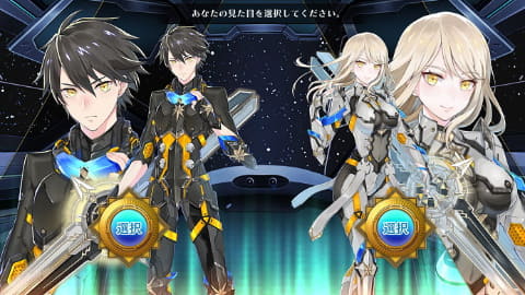 イドラ ファンタシースターサーガ」、「EPISODE 2」の配信を開始