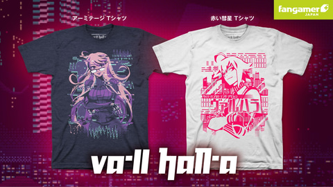 VA-11 HALL-A」に登場するボスとアルマが描かれたTシャツがFangamer 