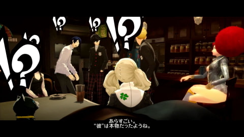 キャサリン・フルボディfor Nintendo Switch」ペルソナ5の