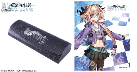 Fate/EXTELLA LINK」コラボ眼鏡が発売決定！ 「シャルルマーニュ