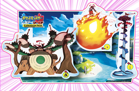 あつまれ どうぶつの森」の付録が3つも！ 「月刊コロコロイチバン！ 7